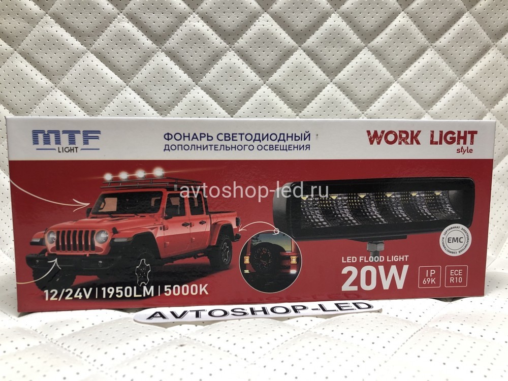 Фара светодиодная MTF LIGHT серия STYLE 12/24В, 20W, 1950лм