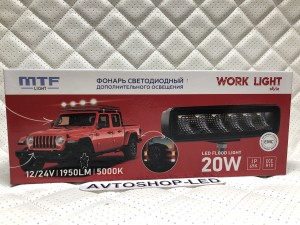 Фара светодиодная MTF LIGHT серия STYLE 12/24В, 20W, 1950лм
