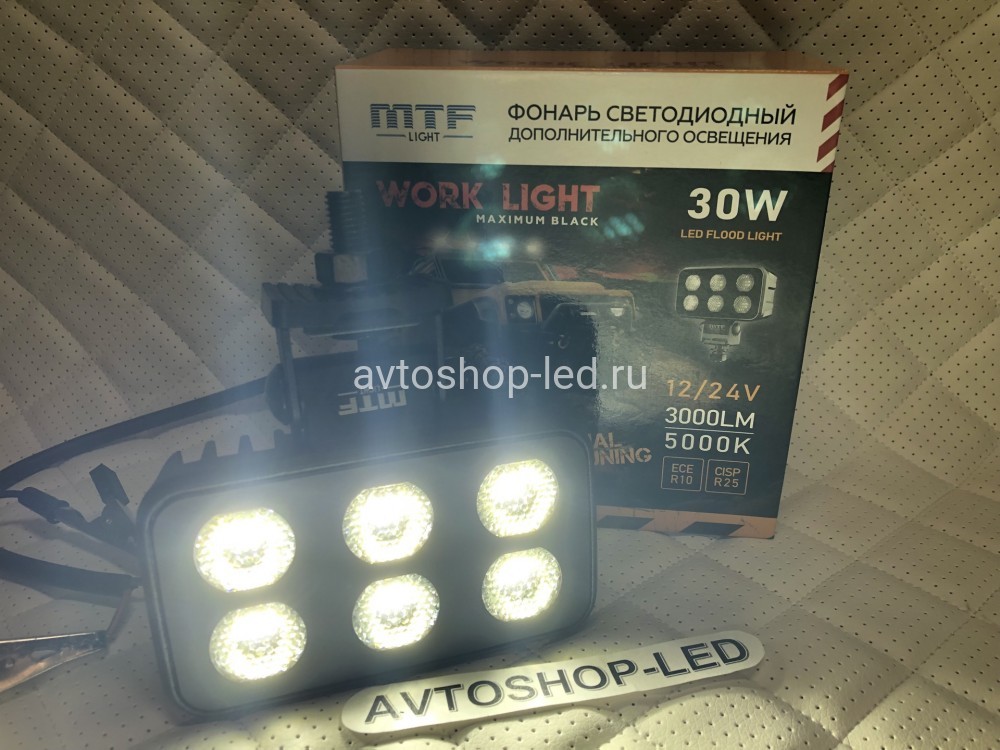 Прожектор светодиодный MTF LIGHT MAXIMUM BLACK 9-36В, 3000лм 30W