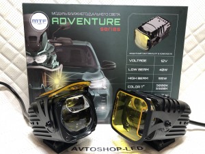 Фары Bi LED Линзы MTF-Light 2 режима 12V