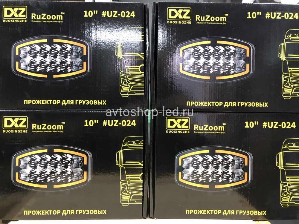 Светодиодные фары Прожектор LED с дхо для авто 12/24V 4 шт