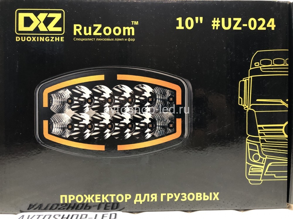 Светодиодные фары Прожектор LED с дхо для авто 12/24V 4 шт