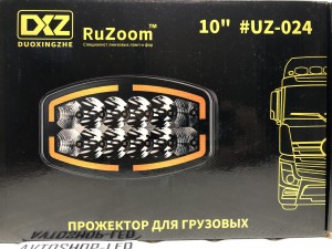 Светодиодные фары Прожектор LED с дхо для авто 12/24V 4 шт