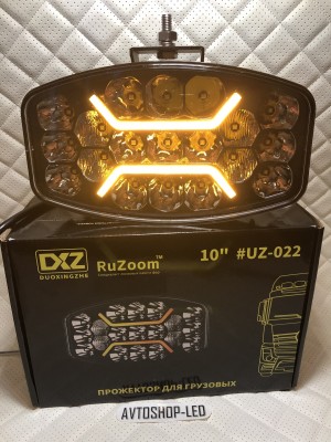 Светодиодная фара Прожектор LED с дхо для авто 12/24V