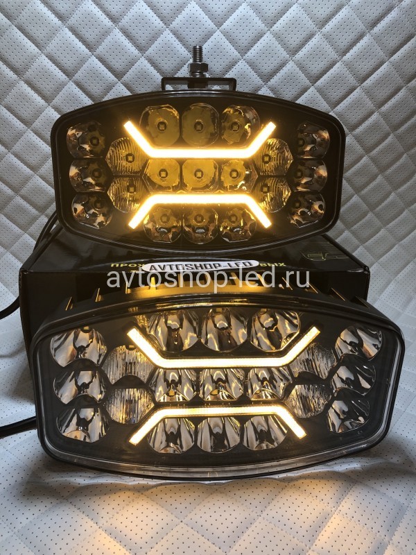 Светодиодные фары Прожектор LED с дхо для авто 12/24V 2 шт