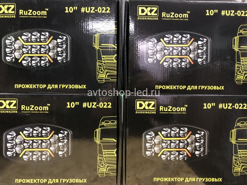 Светодиодные фары Прожектор LED с дхо для авто 12/24V 4 шт
