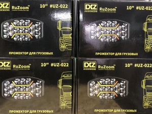 Светодиодные фары Прожектор LED с дхо для авто 12/24V 4 шт