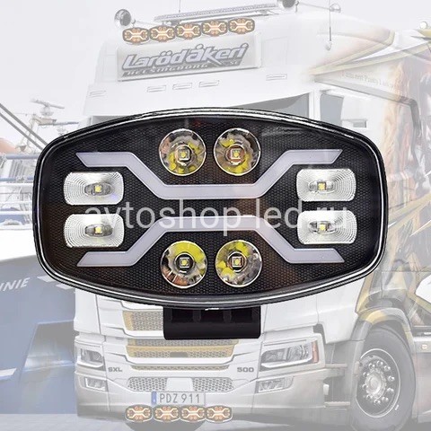 Светодиодная фара led дальнего света с дхо для авто 12/24V.