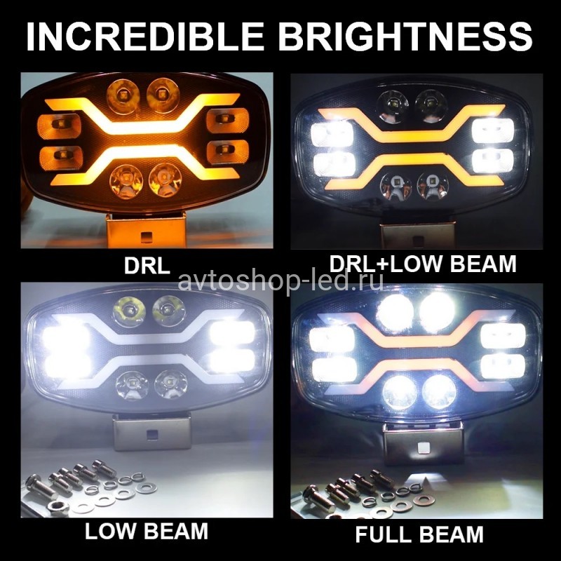 Светодиодные фары led дальнего света с дхо для авто 12/24V 4 шт
