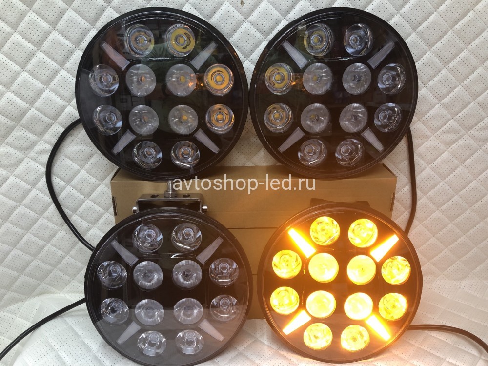 Светодиодные фары led круглые дальнего света с дхо на дуги авто 12/24V 4 шт