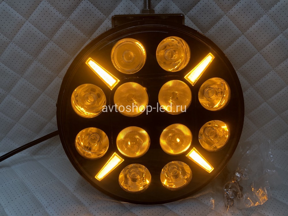 Светодиодные фары led круглые дальнего света с дхо на дуги авто 12/24V 5 шт