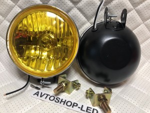 Фары желтые галогеновые ретро 12V H3 55W