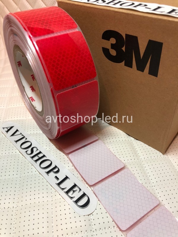 Лента светоотражающая 3М для тентов ПРИЗМА 23м Красная E1