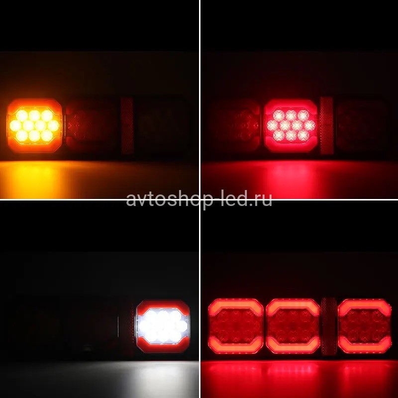 Фонари LED задние стоп-сигнал габарит поворотник задний ход + катафот 12/24V