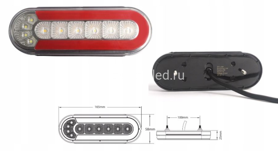 Фонари задние светодиодные LED SSignals 12/24V