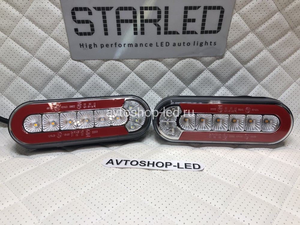 Фонари задние светодиодные LED SSignals 12/24V