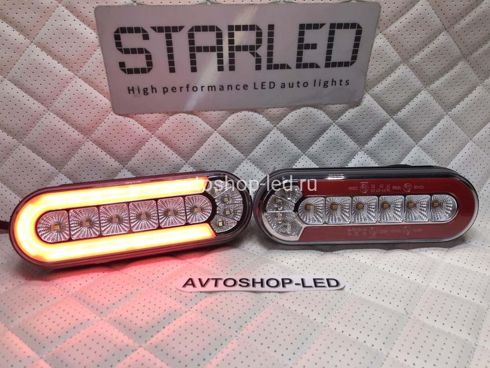 Фонари задние светодиодные LED SSignals 12/24V