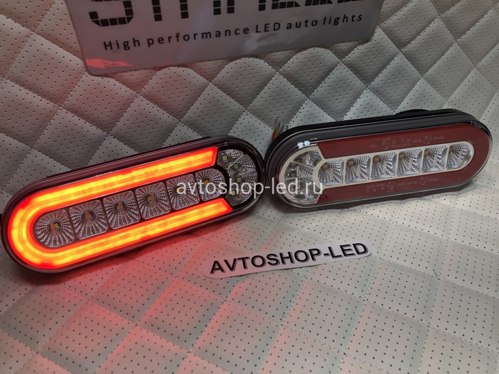 Фонари задние светодиодные LED SSignals 12/24V