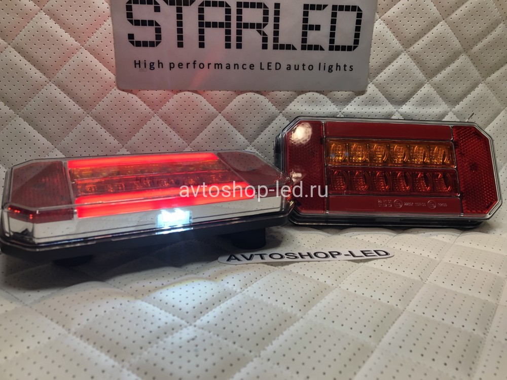 Фонари задние светодиодные SSignals 12/24V
