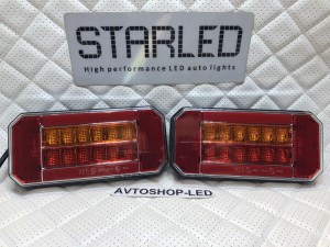 Фонари задние светодиодные SSignals 12/24V