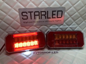 Фонари задние светодиодные SSignals 12/24V
