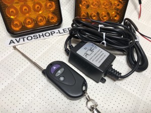 Фары светодиодные желтые 48W с пультом 12/24V
