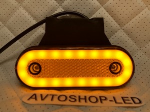 Фонарь габаритный боковой Neon LЕD 12/24V с резиновым кронштейном.