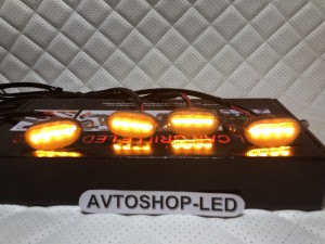 Фонари габаритные Желтые в решетку радиатора 4 LED 12V