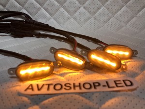 Фонари габаритные Желтые в решетку радиатора 4 LED 12V