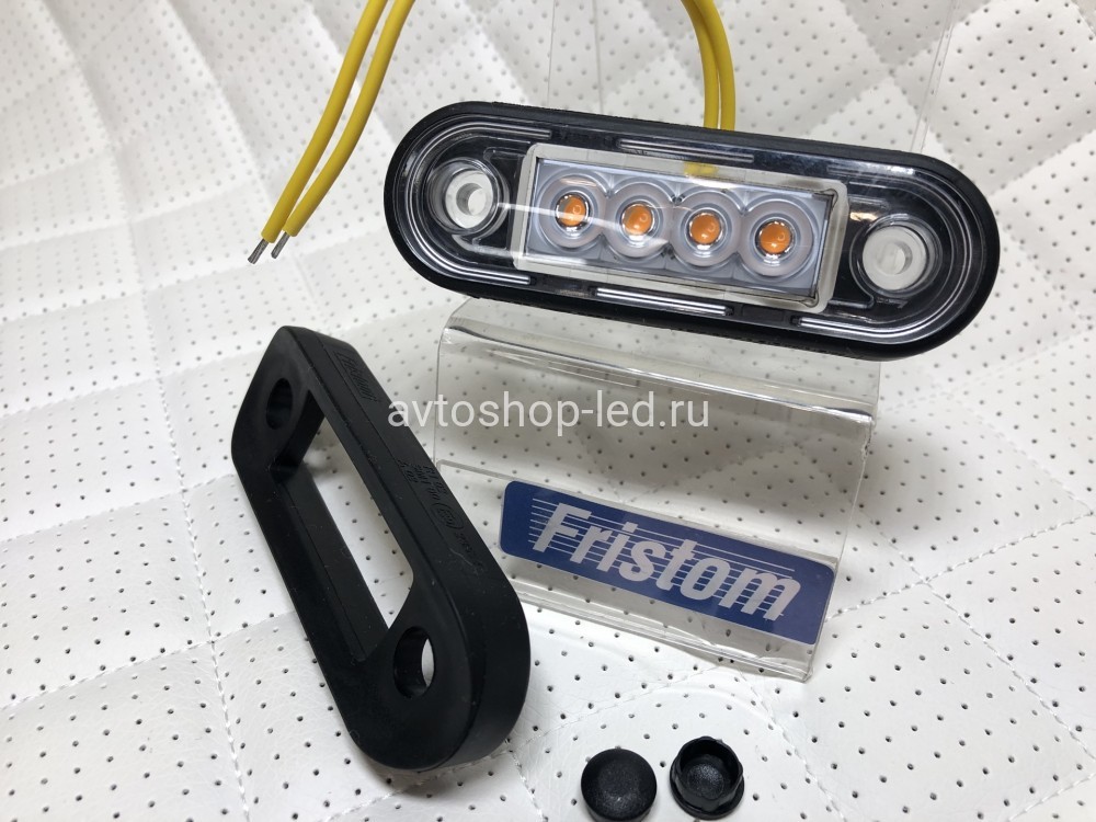 Фонарь габаритный Fristom FT-073 Z LED Желтый 12/24V