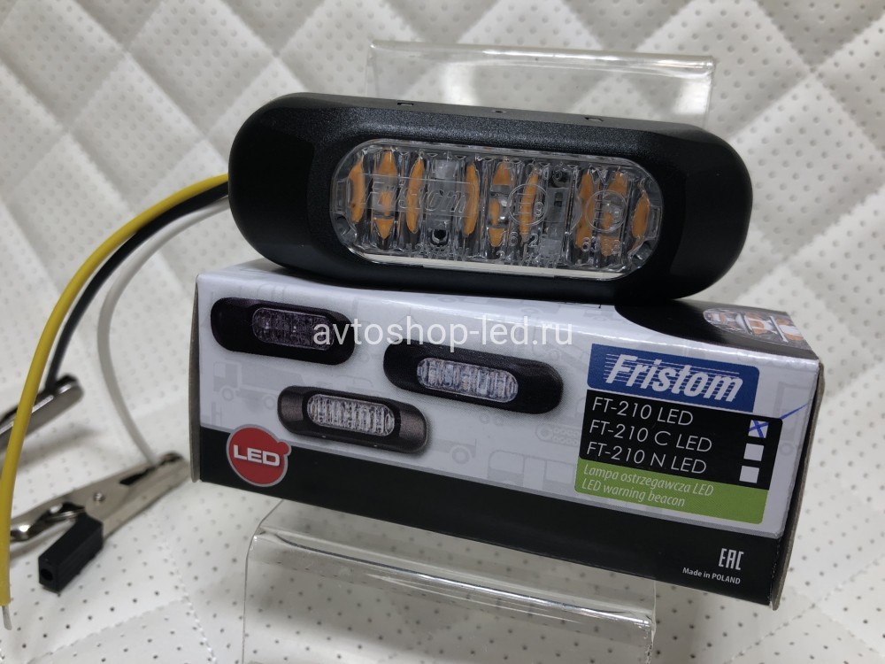 Стробоскоп желтый всышка LED Fristom FT-210 (Польша)