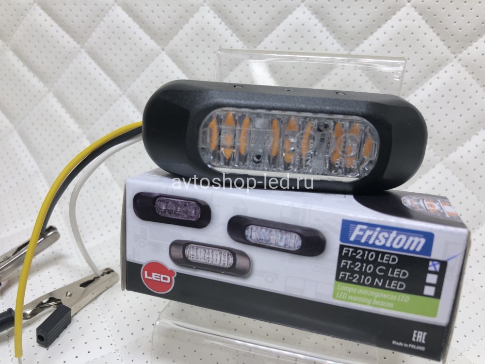 Стробоскоп желтый всышка LED Fristom FT-210 (Польша)