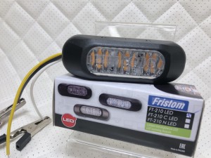 Стробоскоп желтый всышка LED Fristom FT-210 (Польша)