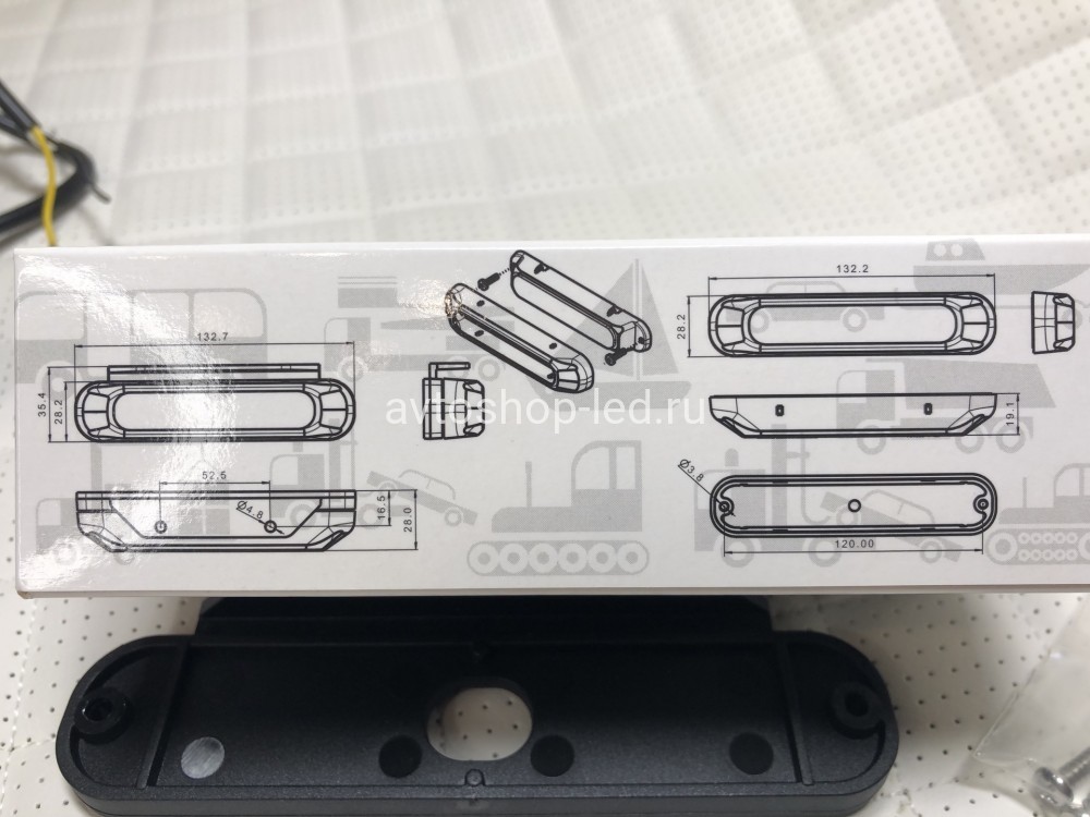 Стробоскоп желтый всышка LED Fristom FT-200 (Польша)