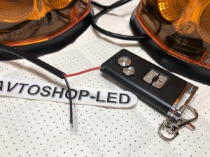 Маяки проблесковые LED Желтые Двойные с пультом 12/24V
