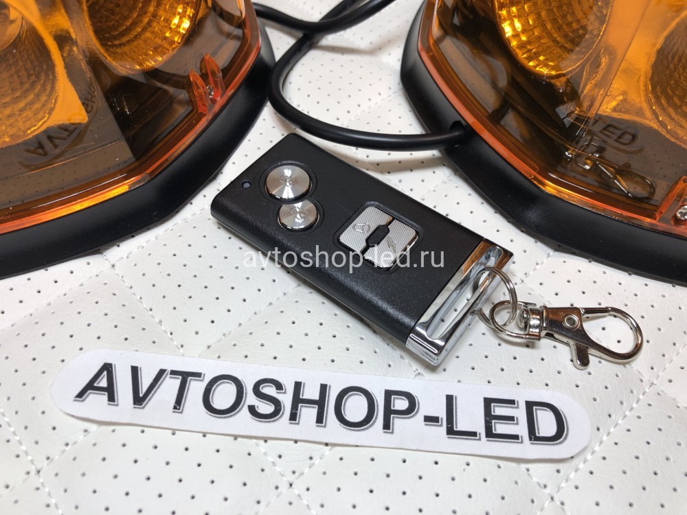 Маяки проблесковые LED Желтые Двойные с пультом 12/24V