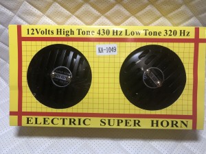 Звуковой сигнал громкий 320/430 Hz 12V (черный)