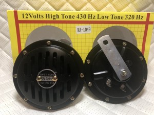 Звуковой сигнал громкий 320/430 Hz 12V (черный)