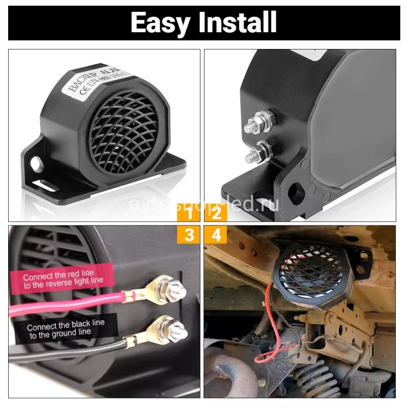 Звуковой сигнал заднего хода 12/24V