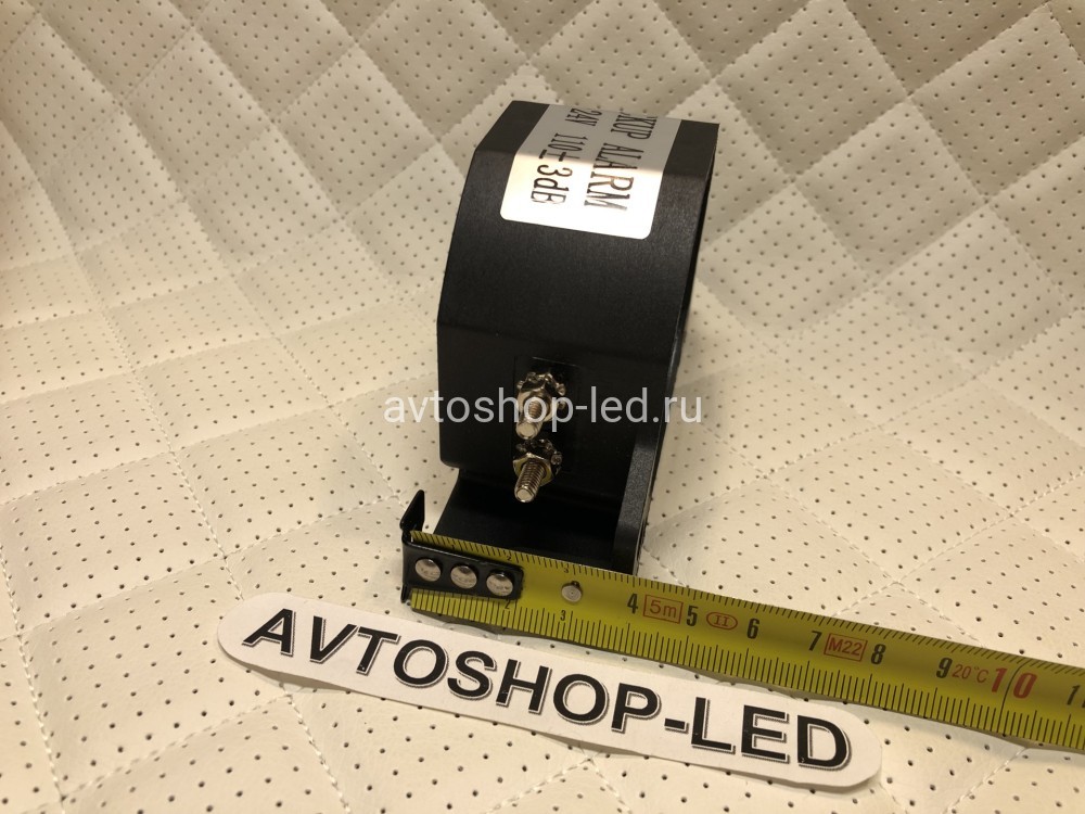 Звуковой сигнал заднего хода 12/24V