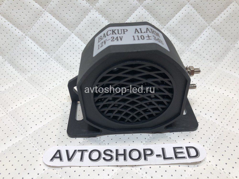 Звуковой сигнал заднего хода 12/24V
