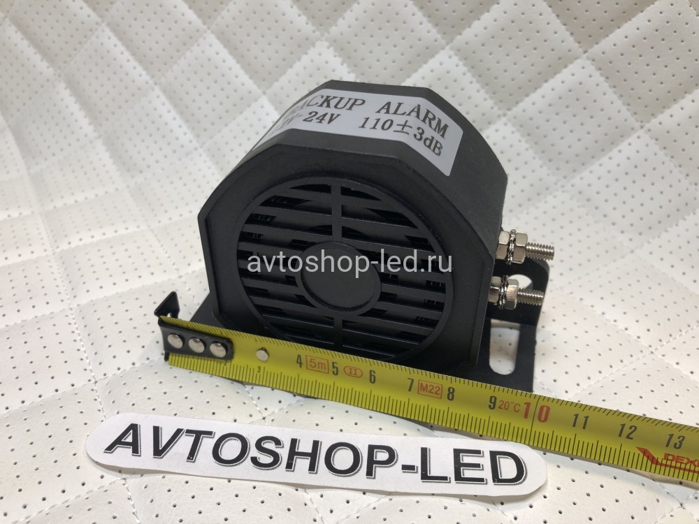 Звуковой сигнал заднего хода 12/24V
