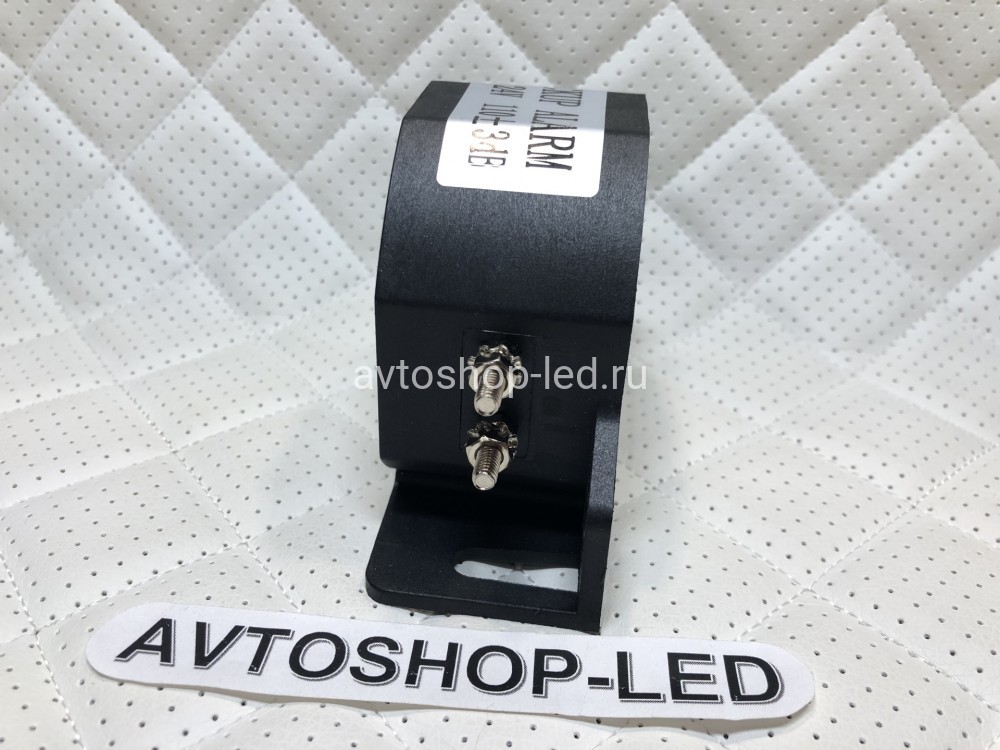 Сигналы звуковые заднего хода 12/24V 2 шт