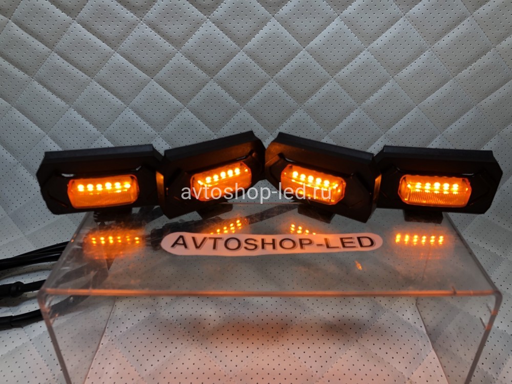 Дхо габариты LED желтые в решетку радиатора для авто 12/24V