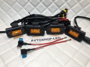 Дхо габариты LED желтые в решетку радиатора для авто 12/24V