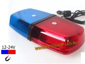 Маяк светодиодный Красно-Синий сверхъяркий 10-30V 31 см