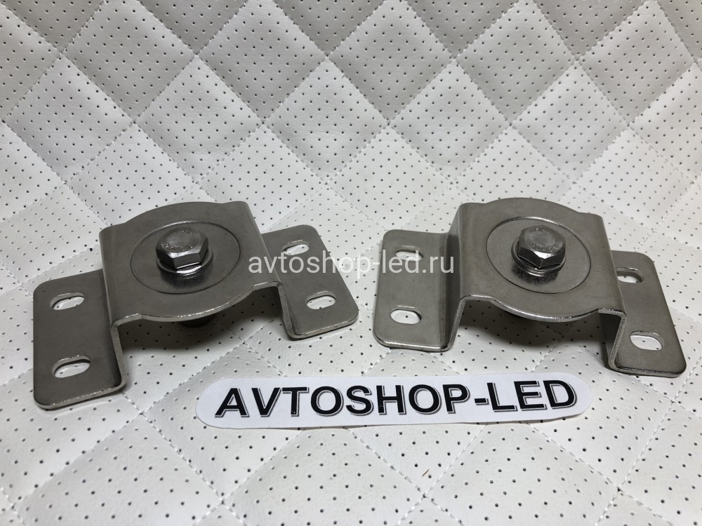 Крепежи для LED фар балок (поворотная база) 2 шт