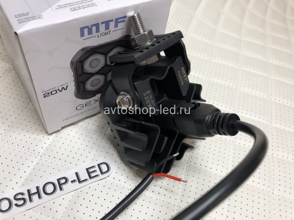 Прожектор фара LED GEXALUX MTF Light 12-24В, 20ВТ, 1800ЛМ