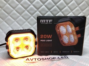 Фара прожектор MTF с желтым дхо POD LIGHT 12-24В, 20ВТ, 1500ЛМ