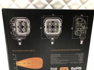 Фара прожектор MTF с желтым дхо POD LIGHT 12-24В, 20ВТ, 1500ЛМ